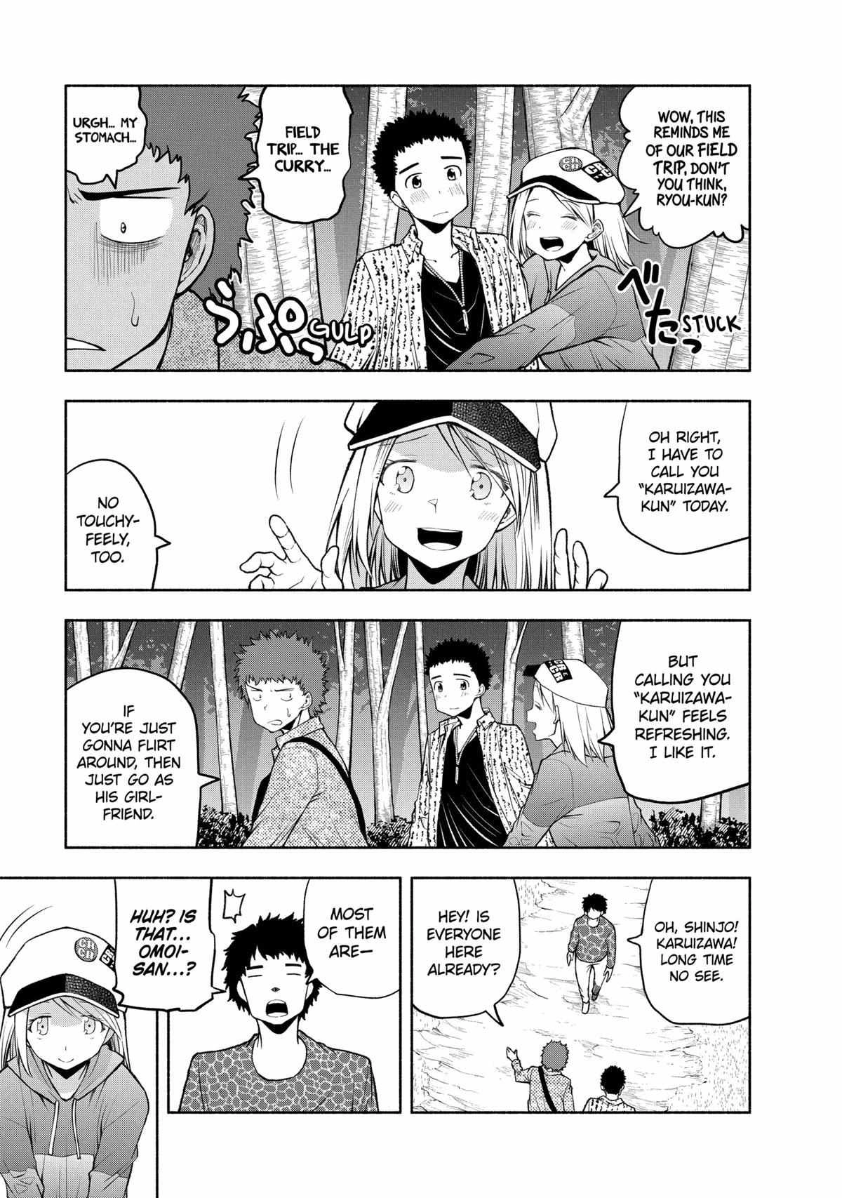 Omoi ga Omoi Omoi-san Chapter 94 3